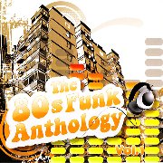 80s_funkanthology_vol1