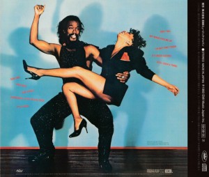 ashford&simpson high-rise2