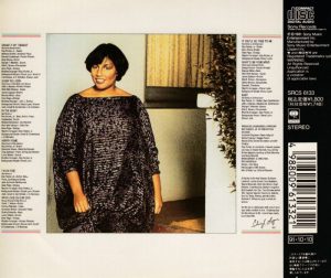 cheryl lynn in the night2